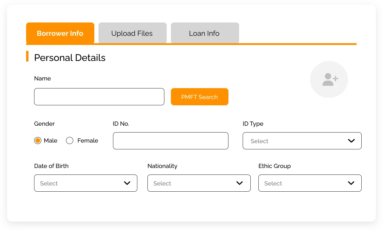 Application Flow